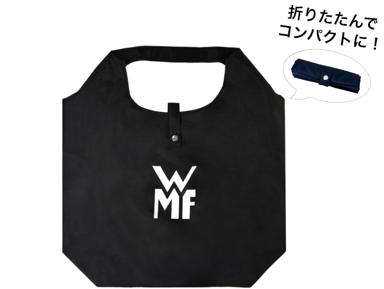 WMF「オリジナルエコバッグ」
