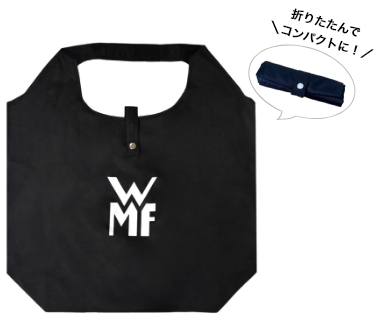 WMF「オリジナルエコバッグ」