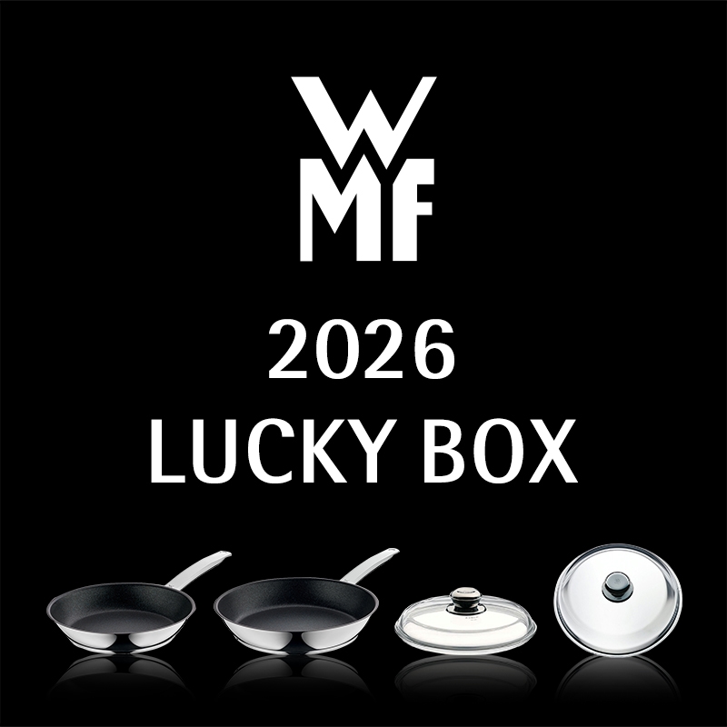 WMF New Year SALE｜WMF公式オンラインショップ