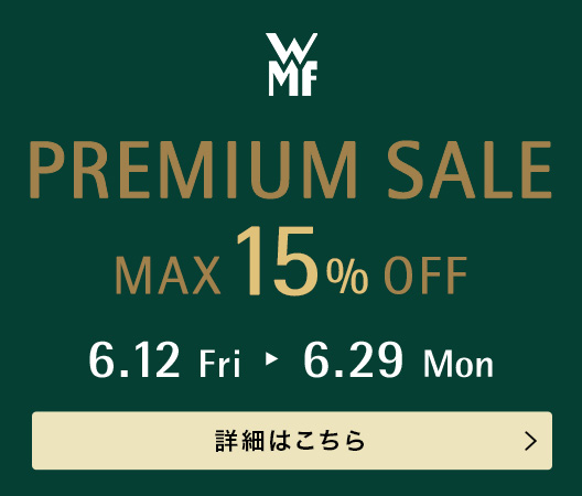 PREMIUM SALE 6.12 Fri - 6.29 Mon 詳細はこちら