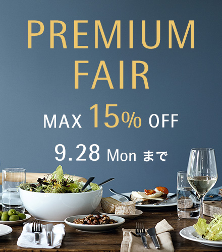 PREMIUM FAIR MAX 15% OFF 9.28 Mon まで