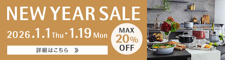NEW YEAR SALE MAX 20% OFF 1.19 Mon まで