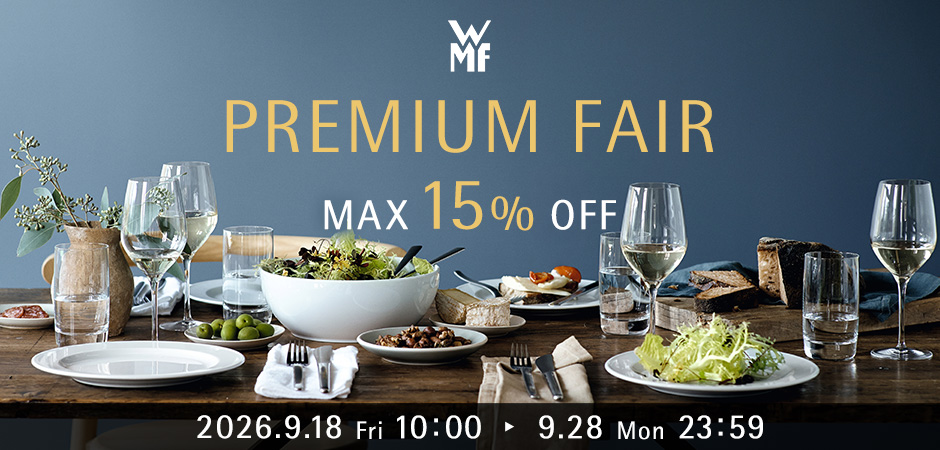 WMF PREMIUM FAIR