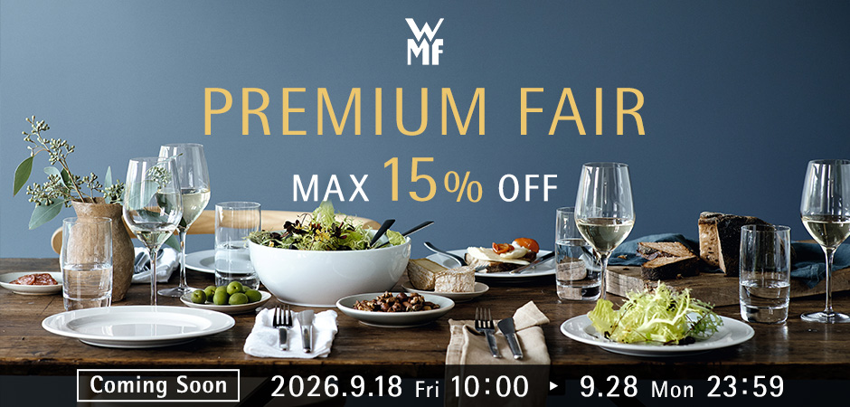 PREMIUM FAIR