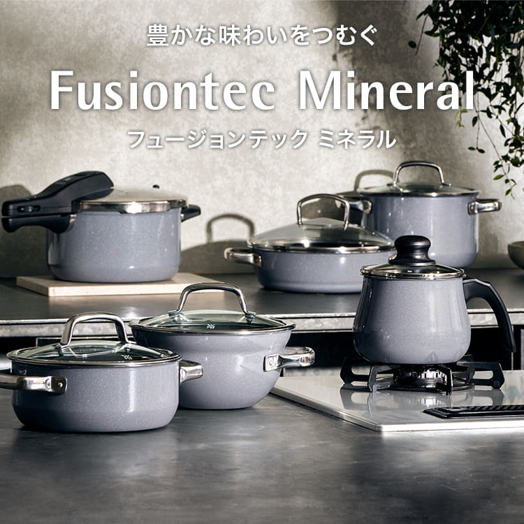 Fusiontec mineral フュージョンテック ミネラル