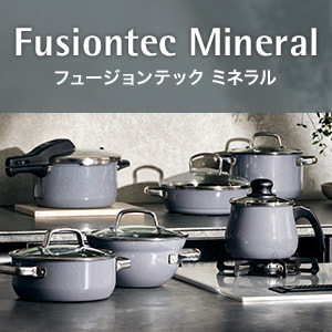 Fusiontec mineral フュージョンテック ミネラル