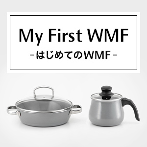 My First WMF はじめてのWMF