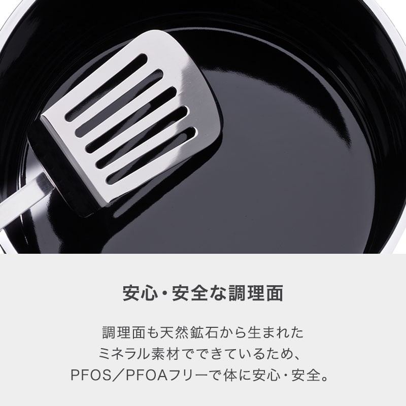 フュージョンテック ミネラル マルチポット 14cm DR - WMF公式