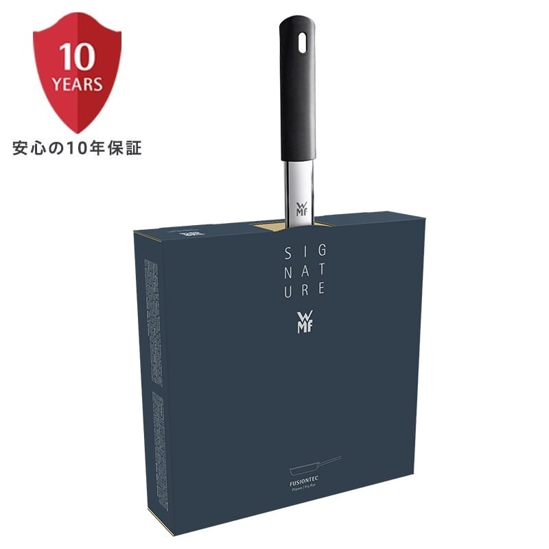 WMF フュージョンテックミネラルフライパン 24cm フュージョンテック ミネラル フライパン24cm PL - WMF公式