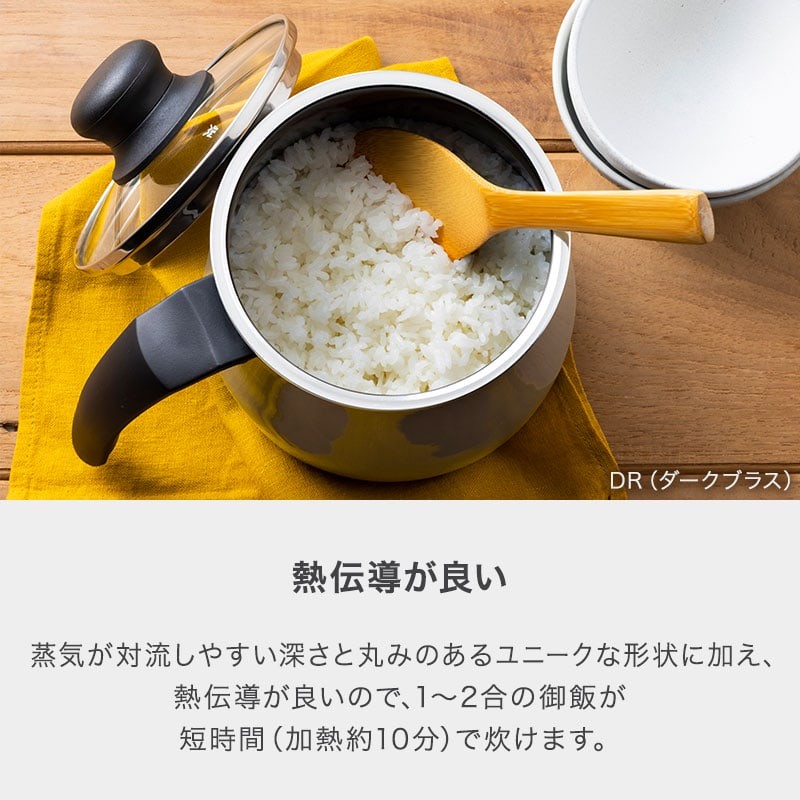 フュージョンテック ミネラル マルチポット 14cm JD - WMF公式